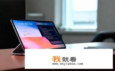 ipad pro 2021官网？iPad Pro 2021官网，购买指南与最新配置详解