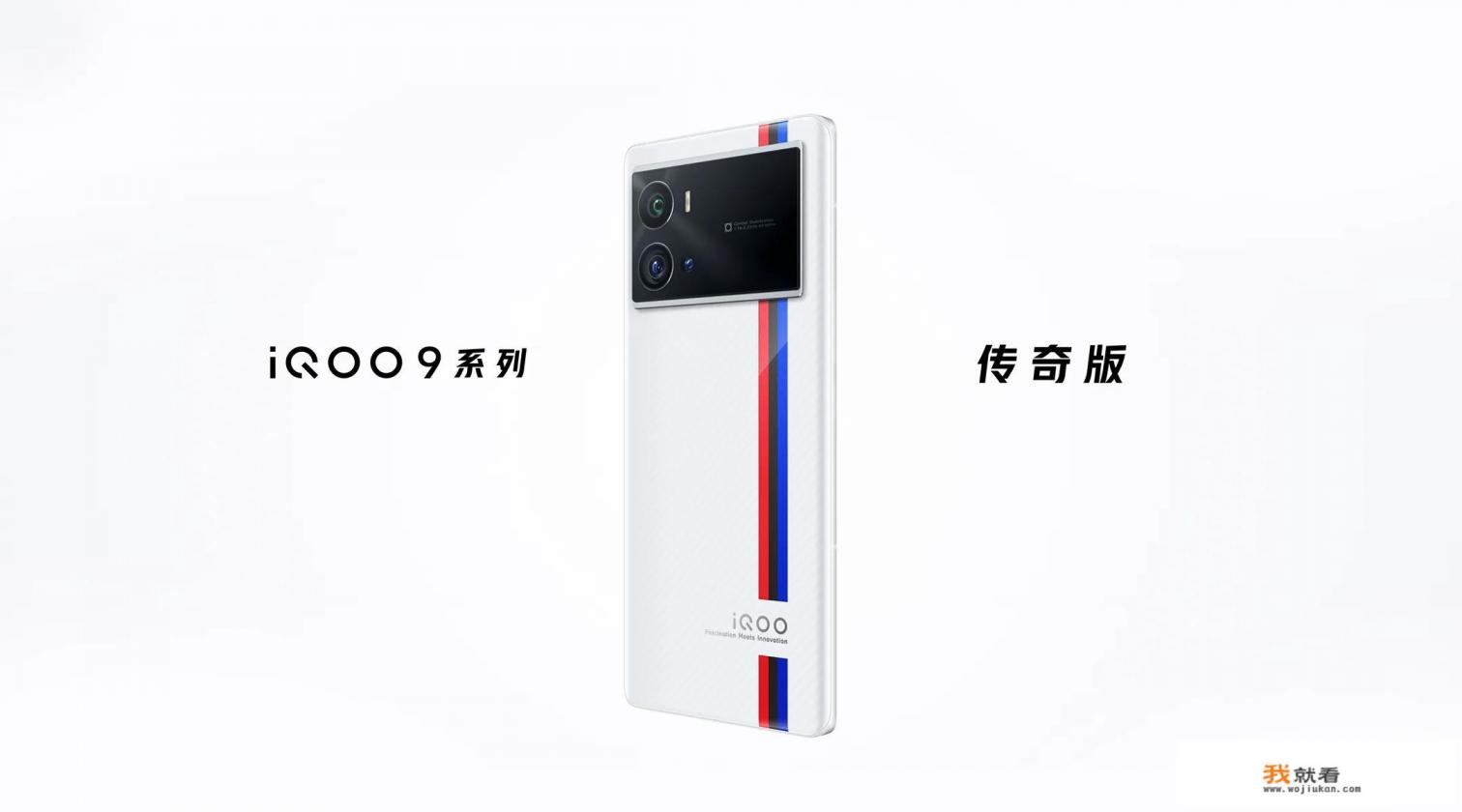 小米12pro深度测评？