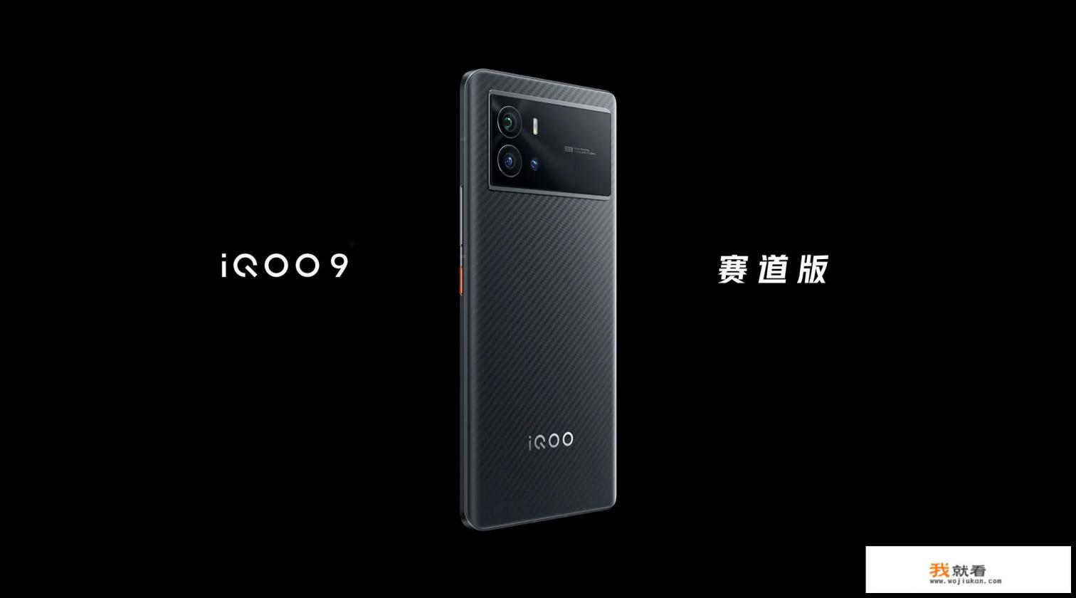 小米12pro深度测评？