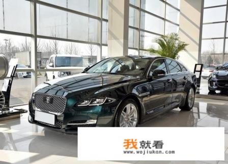 捷豹xjl2022款落地价？