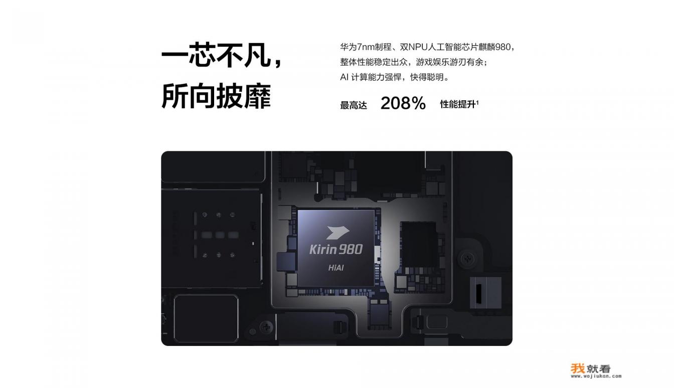 想入手一台平板玩游戏，在华为M6和ipad mini5中纠结，哪个更耐用些？