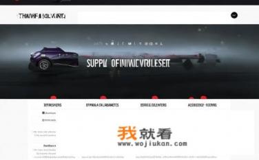 长安汽车配件官方网站？长安汽车配件官网有哪些供应渠道及产品分类?