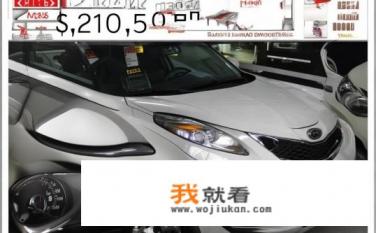 二手车2011年9月白色起亚k2排量1.4值多少钱？2011年9月起亚K21.4L排量二手车价格大概多少？