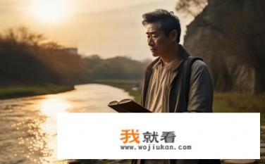 马云说婚姻的第一KPI不是买房买车，你是如何看待呢？马云，马云对婚姻的第一个KPI是什么？你的观点是什么？