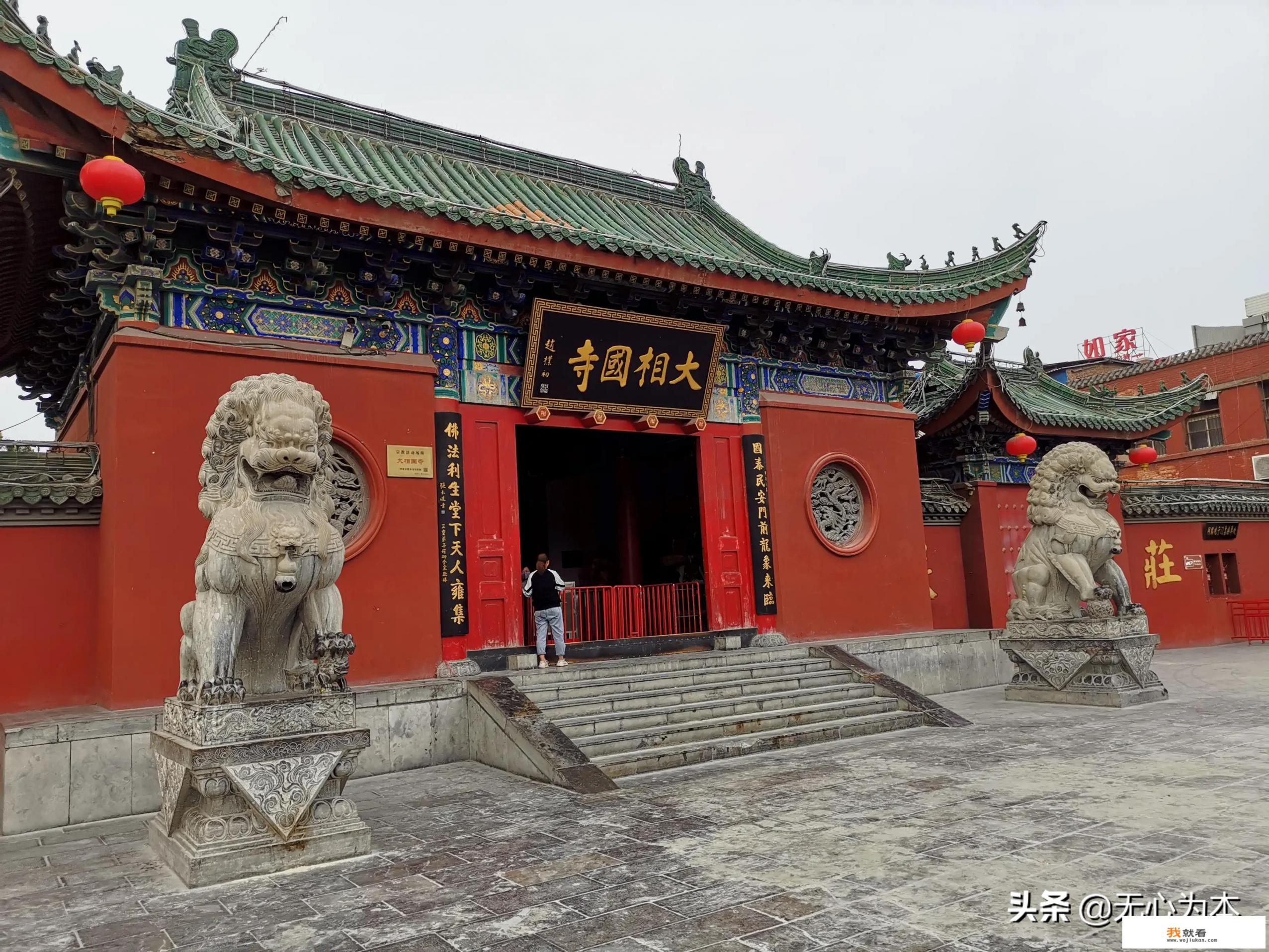 旅游全攻略含六要素？