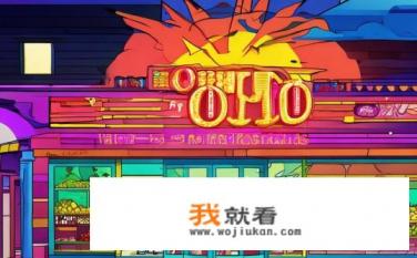 118农工商超市营业时间？农工商超市什么时候开闭店?