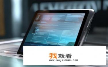 iPad5参数？iPad 5配置规格详解，性能、内存、摄像头等关键信息公布?