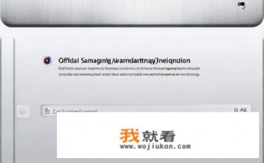 三星保修查询官网？三星保修查询入口在哪里？