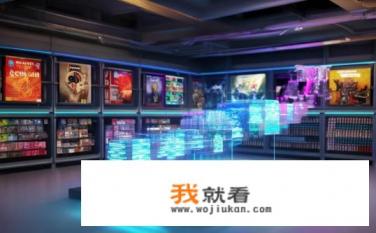 什么是ps4游戏？PS4游戏，起源与定义