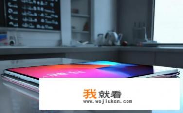 ipadair6预计什么时候出？iPad Air 6何时发布？