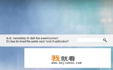 不是本人的车怎么查违章？查违章需要本人车辆吗？
