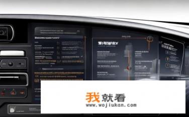 宝骏510升级包使用方法？宝骏510升级包使用教程，操作步骤与常见问题解答