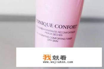 兰蔻粉水400怎么有两种价格？
