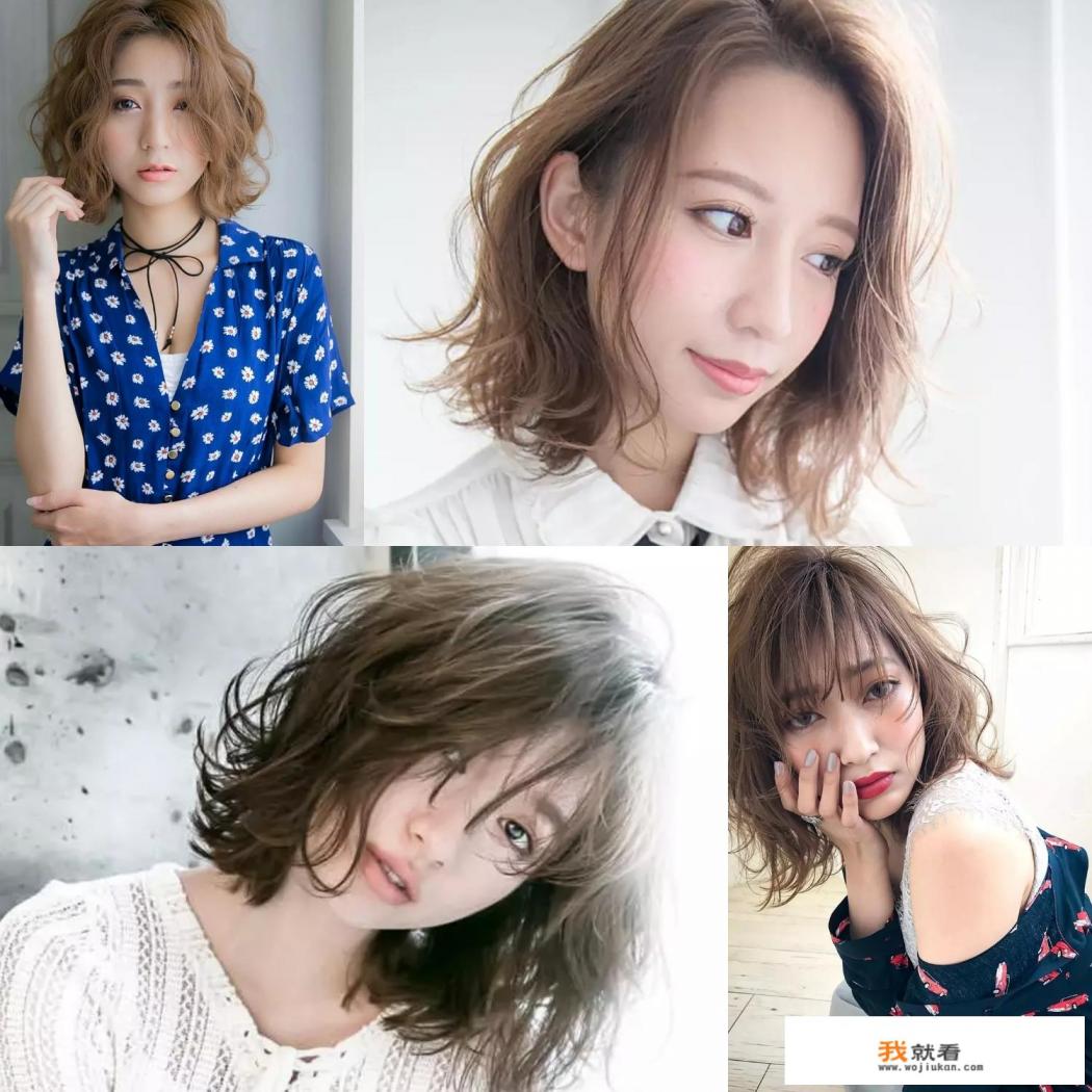 女生短发想烫发，除了纹理烫，还有哪些时尚不老气的烫发？