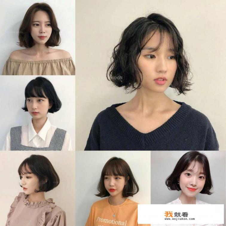 女生短发想烫发，除了纹理烫，还有哪些时尚不老气的烫发？