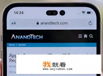 苹果14为什么这么便宜？