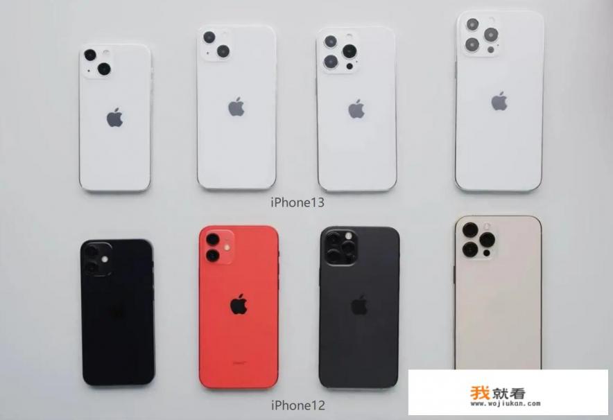 苹果14为什么这么便宜？