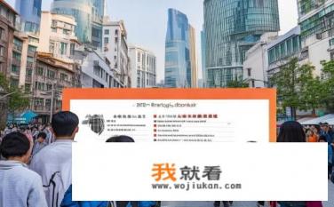 2022外地人在上海能办护照吗？2022年外省市居民上海申办护照需满足哪些条件与材料要求?