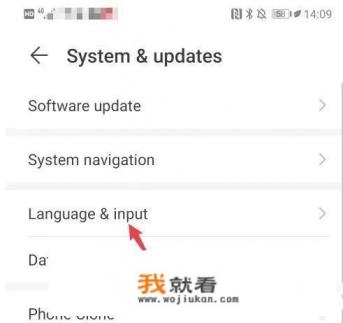 华为手机英文开机怎么设置成中文？