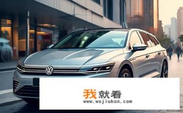 新款宝来2022款落地价？新款宝来2022款购车费用大约多少？