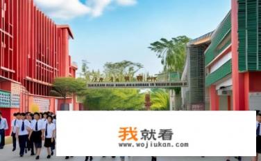 中山市实验中学是重点高中吗？中山实验中学是否为重点高中？