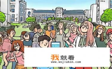 大学生防沉迷实行了吗？高校全面实施防沉迷措施效果如何？