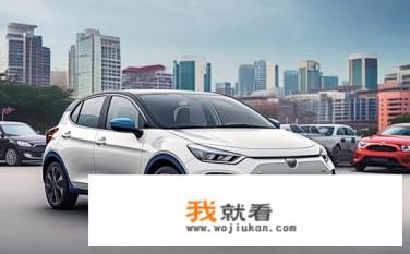 五菱最便宜的燃油车？五菱新能源车型哪款最便宜？