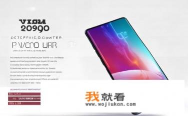 vivox100ultra多少钱？Vivox 100 Ultra 品质与性价比如何？