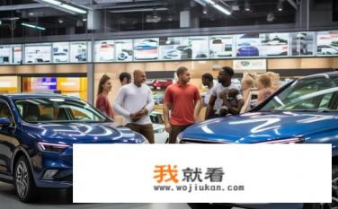 家用买10万车还是买20万？购车预算与功能需求，如何在10-20万元间做出最优选择?