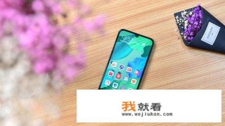 华为nova5pro怎么样？值得入手么？