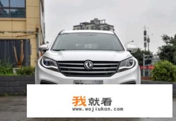 东风风光s580七座参数是多少？