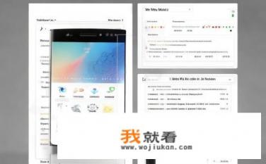 美图手机2配置怎么样?美图手机2参数配置评测？美图手机2性能如何？对比其他竞品配置如何？，美图手机2具体硬件配置与优缺点解析，用户评测和体验分享