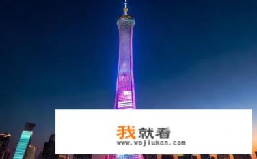 2022元旦广州塔有倒计时吗？2022年广州塔新年倒计时直播即将上线，预示着什么新年的特殊时刻？