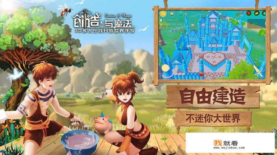网易uu网游加速器用了封号吗？