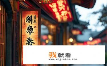 kingston中文品牌？Kingston中文品牌含义是什么?