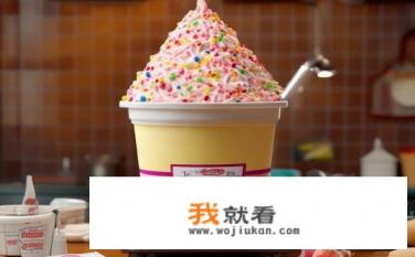 dq大杯暴风雪多少克？暴风雪口感的量化指标，大杯量化标准是什么？