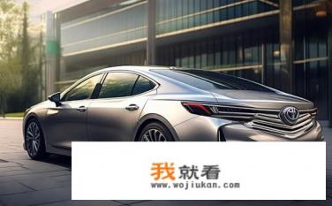 丰田皇冠哪款好？丰田皇冠哪款车型性价比最高？