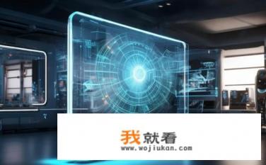 最近大家都在说的智慧屏是什么意思？智慧屏的概念及其对未来的影响力是什么？
