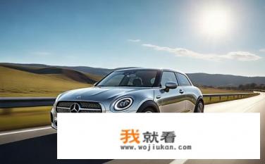 奔驰mini油耗？奔驰Mini汽车燃油经济性如何?