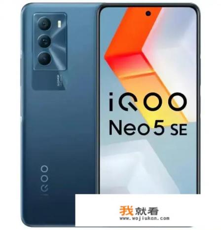 世界手机排名？