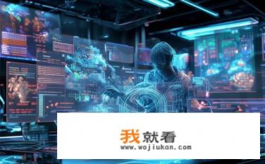 360云游戏是什么情况？360云游戏现状及未来发展趋势分析，颠覆传统模式的革命性技术盛宴吗?