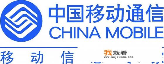 三大运营商哪家游戏延迟低？