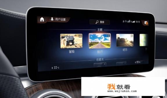 奔驰glc350新车报价？