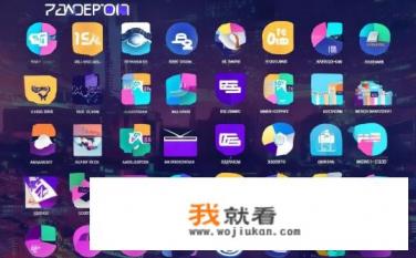 有什么好用的游戏充值平台吗？哪些游戏充值渠道性价比高?
