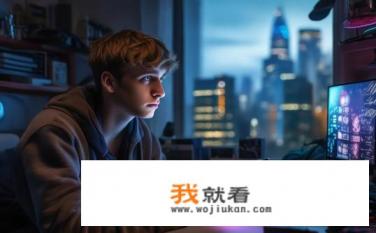 沉迷游戏如何发说说？如何有效管理网络游戏时间，让生活与娱乐兼顾？