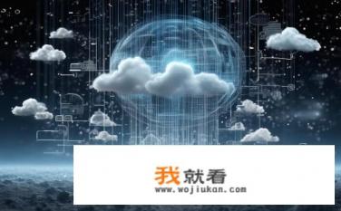 云计算属于计算机哪个领域的运用？云计算在计算机科学中的具体应用领域与类别是什么?