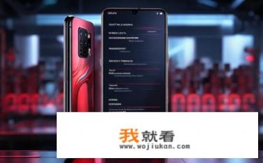红米12turbo详细参数？红米12 Turbo参数解析，处理器、存储、拍照等亮点是什么?
