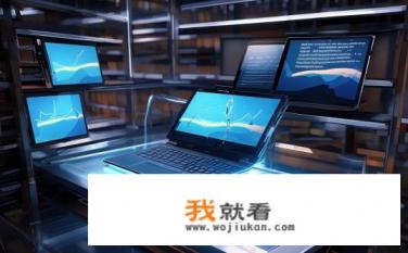 华为matebooke为什么停产？华为MateBook停产原因分析，市场萎缩、技术更新与持续创新挑战?