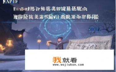 逆水寒探索任务怎么重复体验？如何避免重复完成逆水寒探索任务?