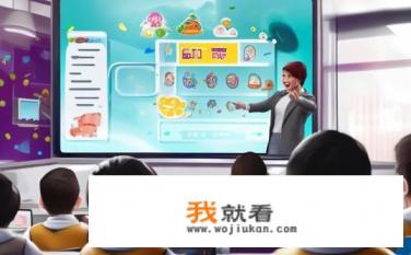 全民学霸小游戏怎么点名学生？如何高效利用小游戏对全班学生进行实时点名与通知?